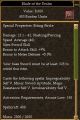 Blade of the Realm Old.jpg