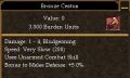 Bronze Cestus.jpg