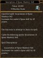 Inscription of Spear Mastery Self.jpg