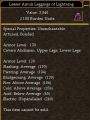 Lesser Amuli Leggings of Lightning.jpg