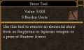 Stone Tool.jpg