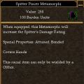 Spitter Pincer Metamorphi (Damage Rating).jpg