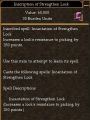 Inscription of Strengthen Lock.jpg