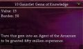 Gauntlet Gem of Knowledge.jpg
