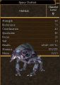 Spiny Chittick.jpg