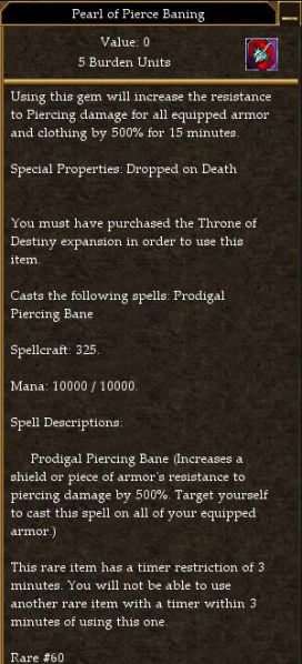 File:Pearl of Pierce Baning.jpg