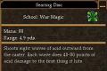 Searing Disc.jpg
