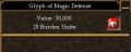 Glyph of Magic Defense.jpg