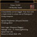 Okane.jpg
