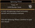 Spinning Wheel.jpg