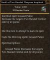 Scroll of Two Handed Weapons Ineptitude VII.jpg