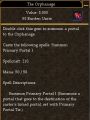 The Orphanage (Portal Gem).jpg