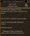 Scroll of Blessing of Tristra.jpg